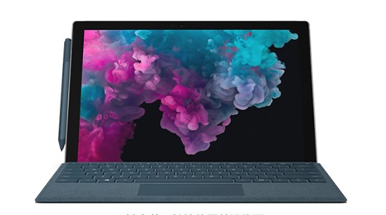 花垣从 Mac 切换到 Microsoft Surface